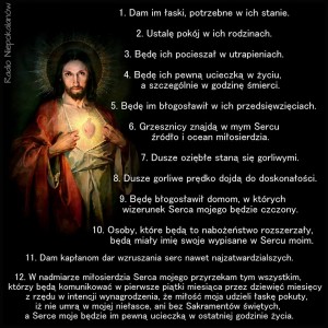 serce Jezusa